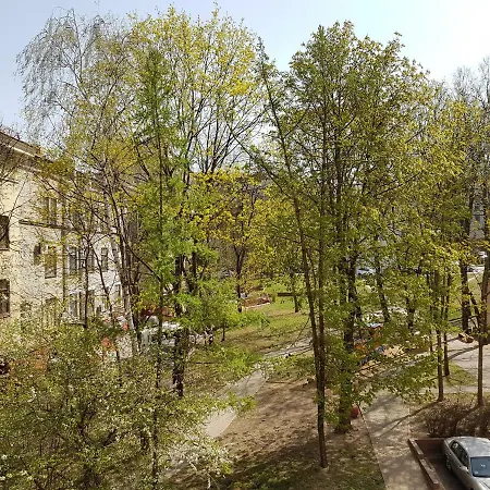 River View In The Center *